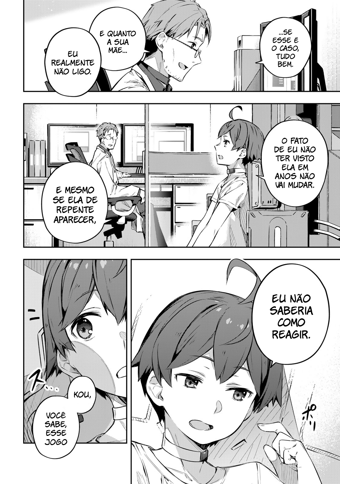 Destiny Unchain Online: Kyuuketsuki Shoujo to Natte, Yagate 'Aka no Maou' to Yobareru You ni Narimashita Vol. 1 Ch. 1 第23页