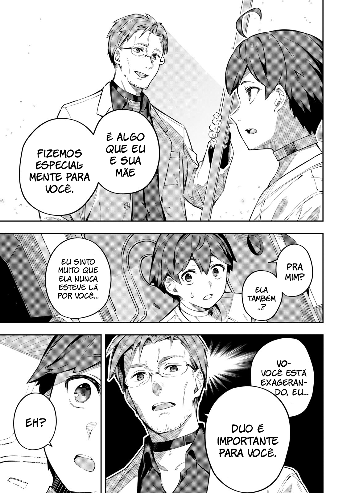 Destiny Unchain Online: Kyuuketsuki Shoujo to Natte, Yagate 'Aka no Maou' to Yobareru You ni Narimashita Vol. 1 Ch. 1 第24页
