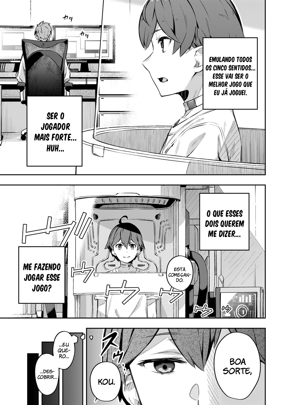 Destiny Unchain Online: Kyuuketsuki Shoujo to Natte, Yagate 'Aka no Maou' to Yobareru You ni Narimashita Vol. 1 Ch. 1 第26页