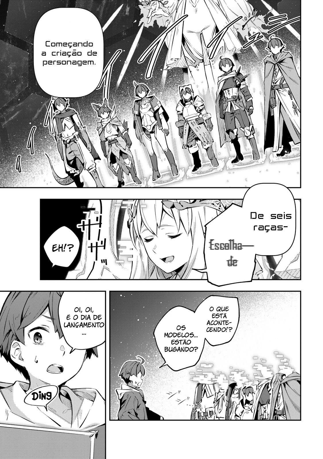 Destiny Unchain Online: Kyuuketsuki Shoujo to Natte, Yagate 'Aka no Maou' to Yobareru You ni Narimashita Vol. 1 Ch. 1 第29页