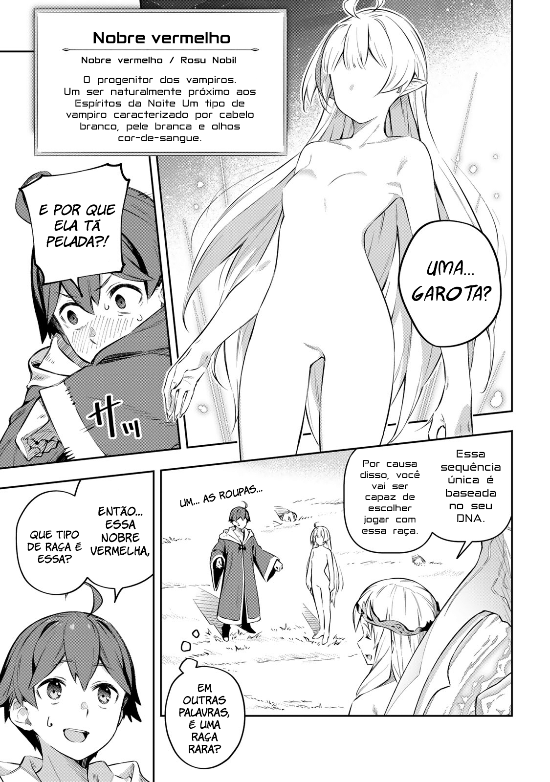 Destiny Unchain Online: Kyuuketsuki Shoujo to Natte, Yagate 'Aka no Maou' to Yobareru You ni Narimashita Vol. 1 Ch. 1 第31页
