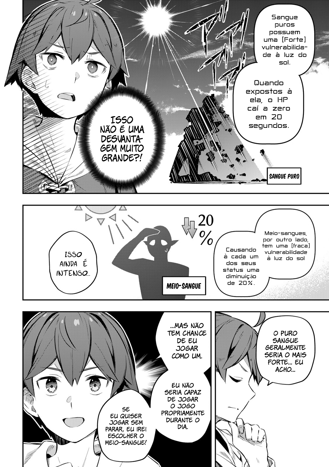 Destiny Unchain Online: Kyuuketsuki Shoujo to Natte, Yagate 'Aka no Maou' to Yobareru You ni Narimashita Vol. 1 Ch. 1 第34页