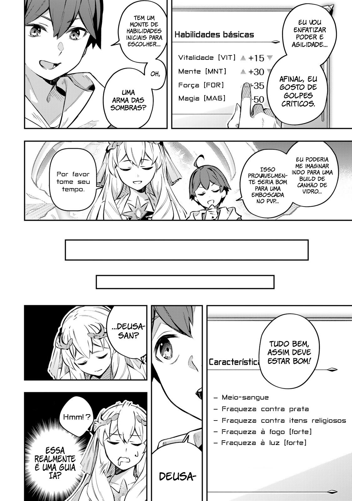 Destiny Unchain Online: Kyuuketsuki Shoujo to Natte, Yagate 'Aka no Maou' to Yobareru You ni Narimashita Vol. 1 Ch. 1 第36页