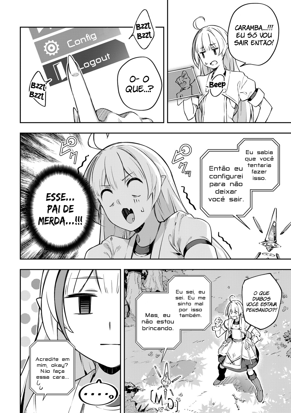 Destiny Unchain Online: Kyuuketsuki Shoujo to Natte, Yagate 'Aka no Maou' to Yobareru You ni Narimashita Vol. 1 Ch. 1 第46页