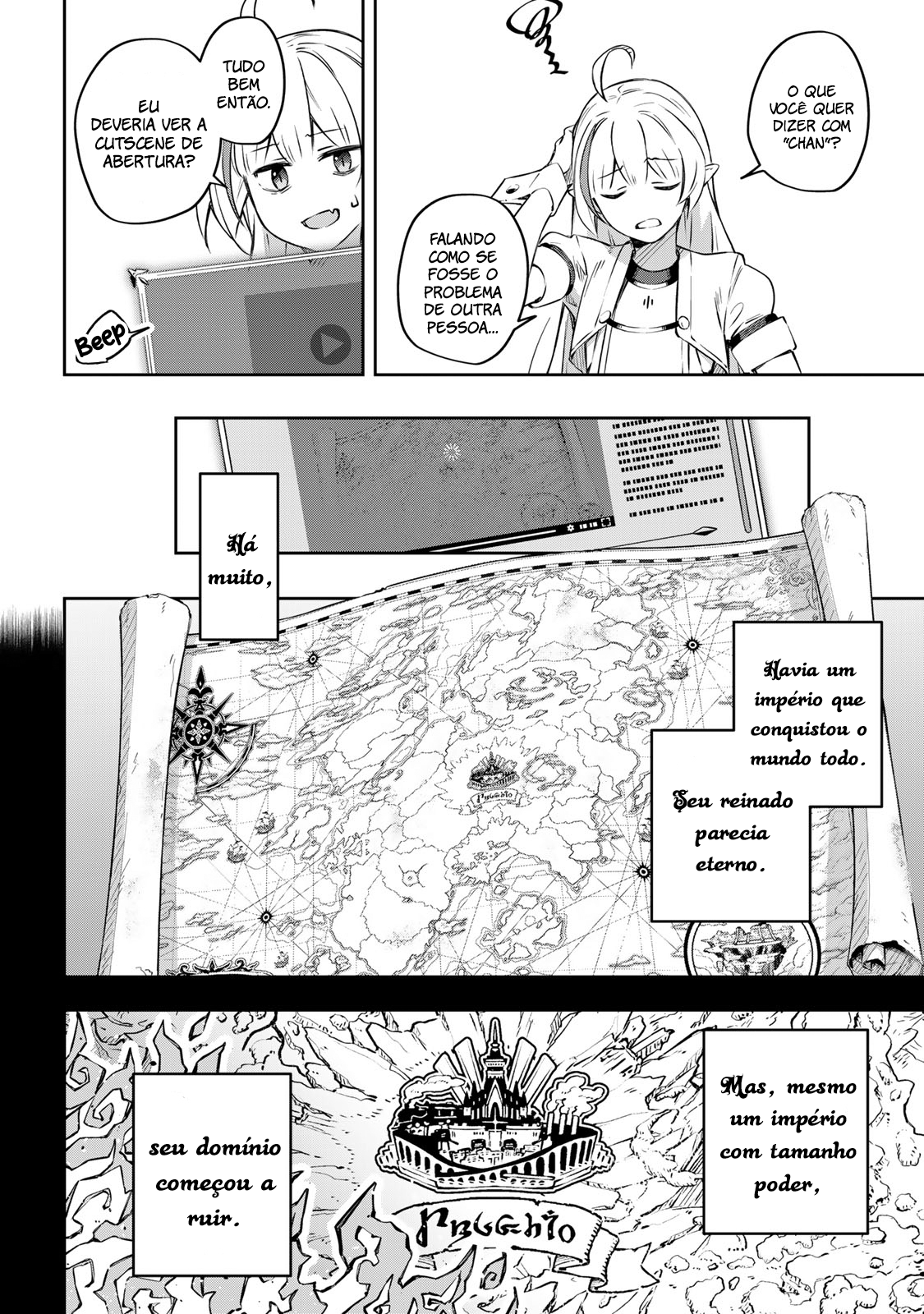 Destiny Unchain Online: Kyuuketsuki Shoujo to Natte, Yagate 'Aka no Maou' to Yobareru You ni Narimashita Vol. 1 Ch. 1 第48页