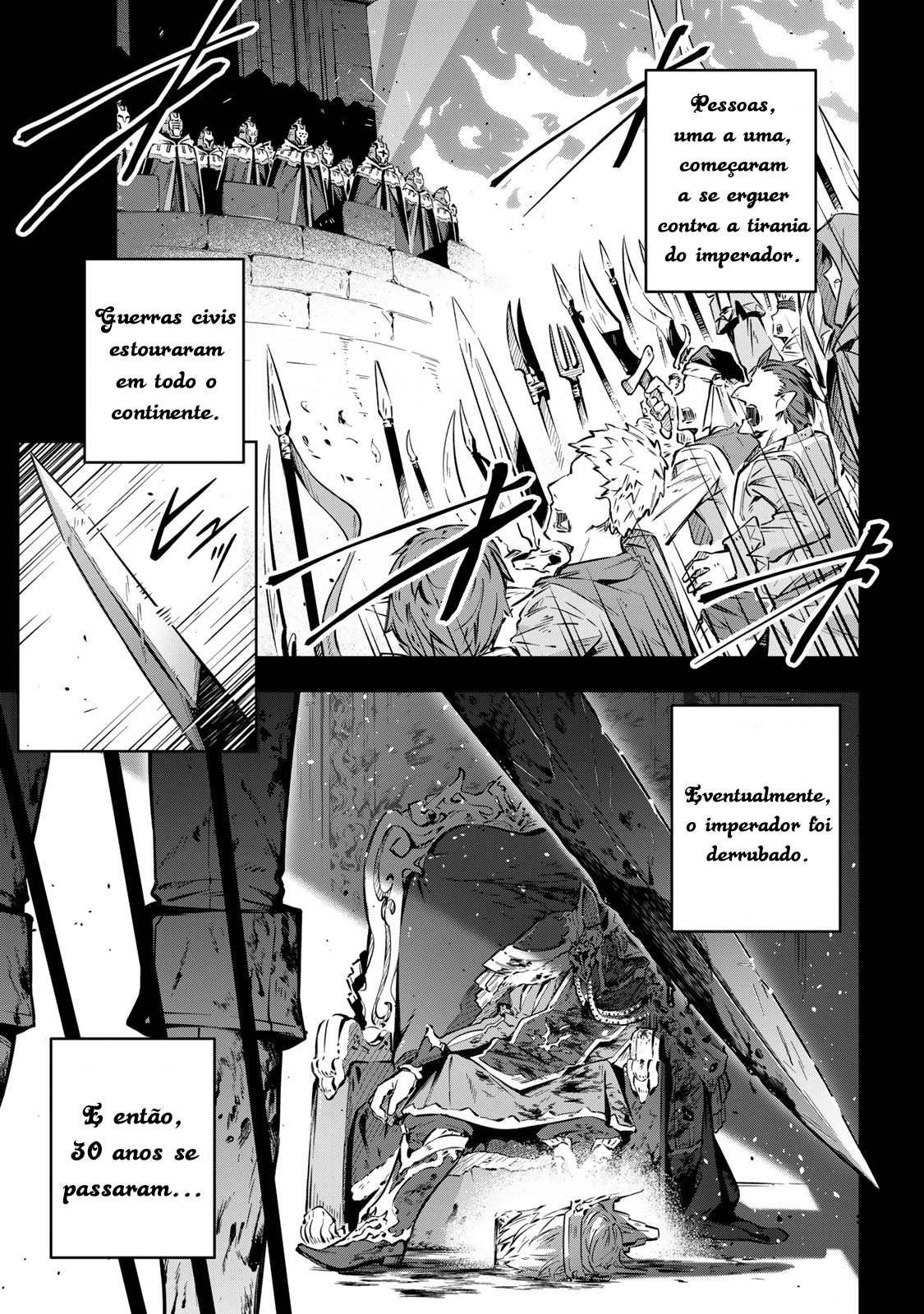 Destiny Unchain Online: Kyuuketsuki Shoujo to Natte, Yagate 'Aka no Maou' to Yobareru You ni Narimashita Vol. 1 Ch. 1 第49页