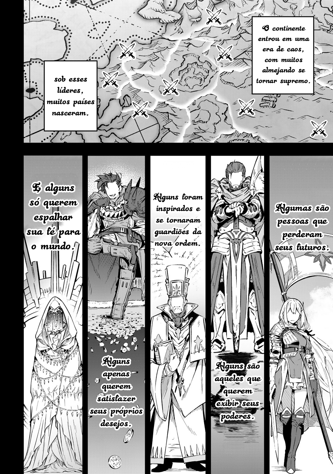Destiny Unchain Online: Kyuuketsuki Shoujo to Natte, Yagate 'Aka no Maou' to Yobareru You ni Narimashita Vol. 1 Ch. 1 第50页