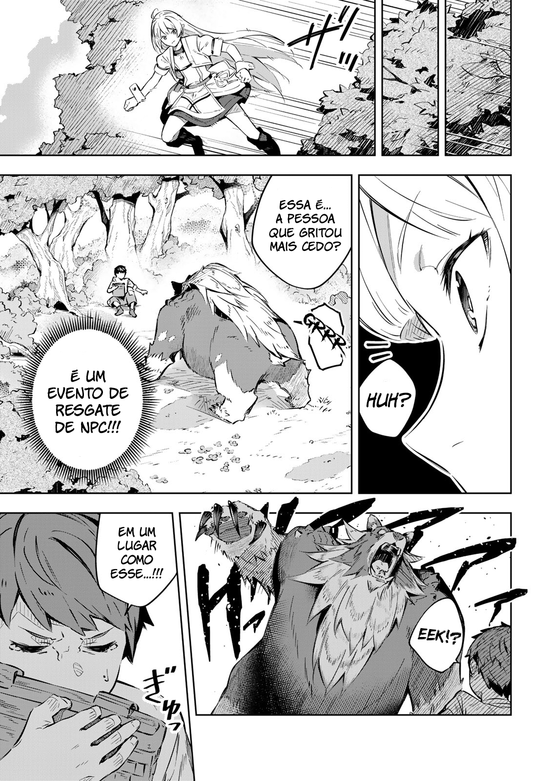 Destiny Unchain Online: Kyuuketsuki Shoujo to Natte, Yagate 'Aka no Maou' to Yobareru You ni Narimashita Vol. 1 Ch. 1 第57页