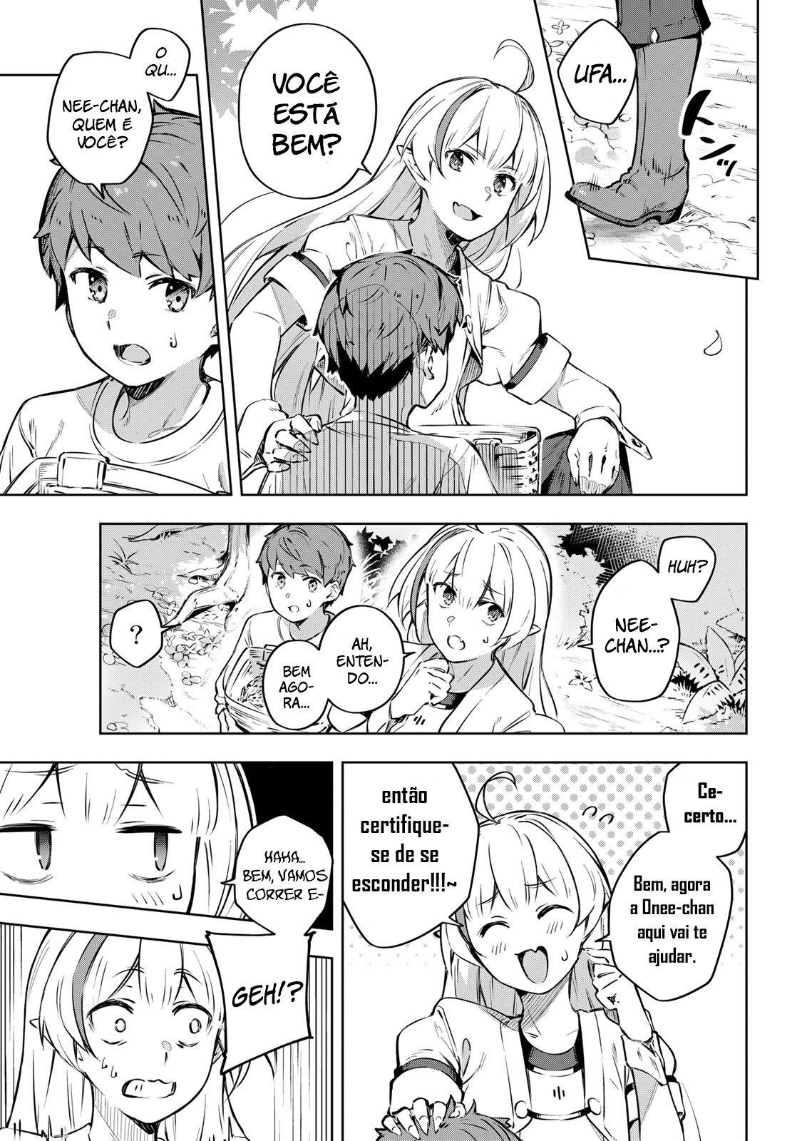 Destiny Unchain Online: Kyuuketsuki Shoujo to Natte, Yagate 'Aka no Maou' to Yobareru You ni Narimashita Vol. 1 Ch. 1 第59页