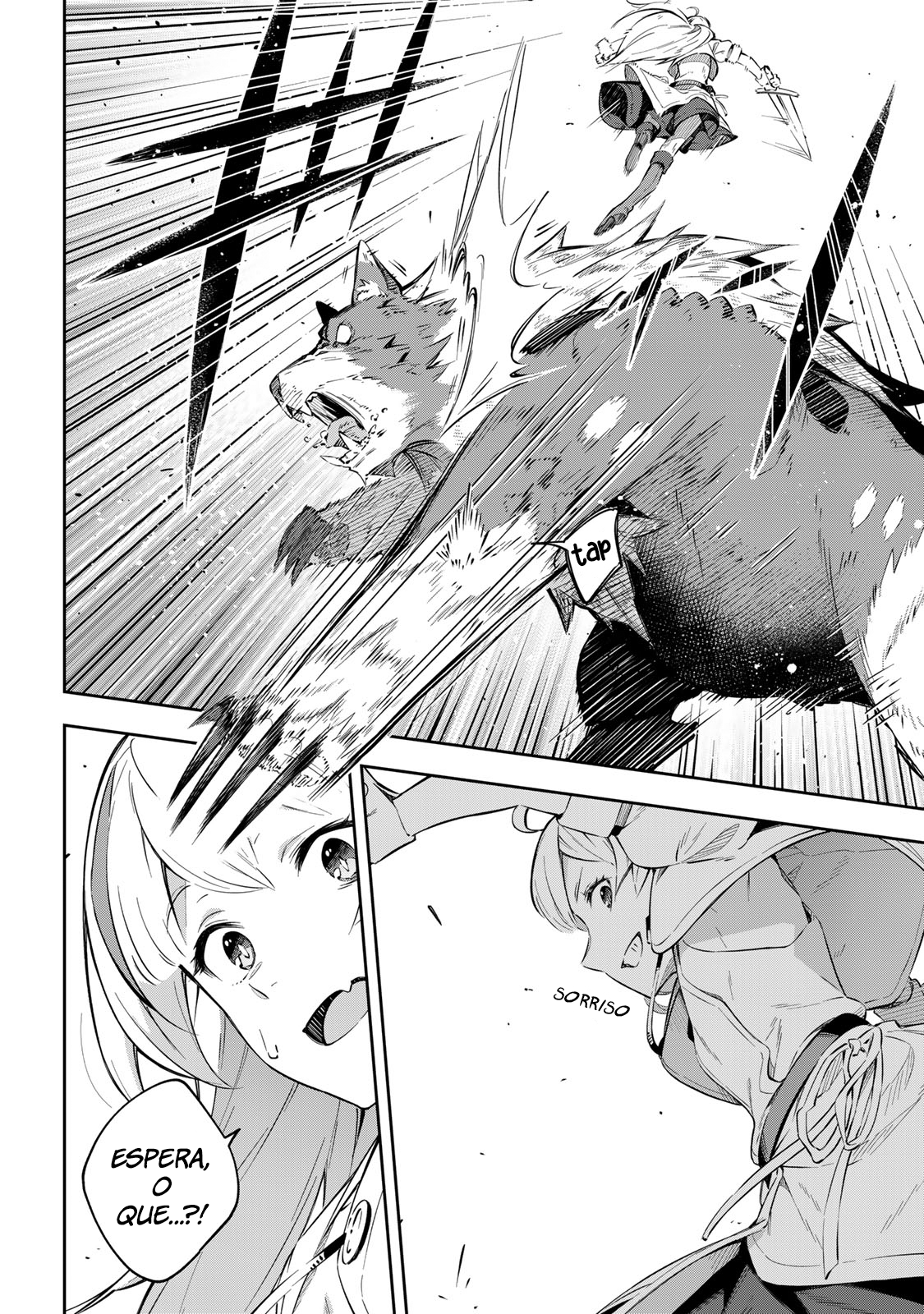 Destiny Unchain Online: Kyuuketsuki Shoujo to Natte, Yagate 'Aka no Maou' to Yobareru You ni Narimashita Vol. 1 Ch. 1 第62页