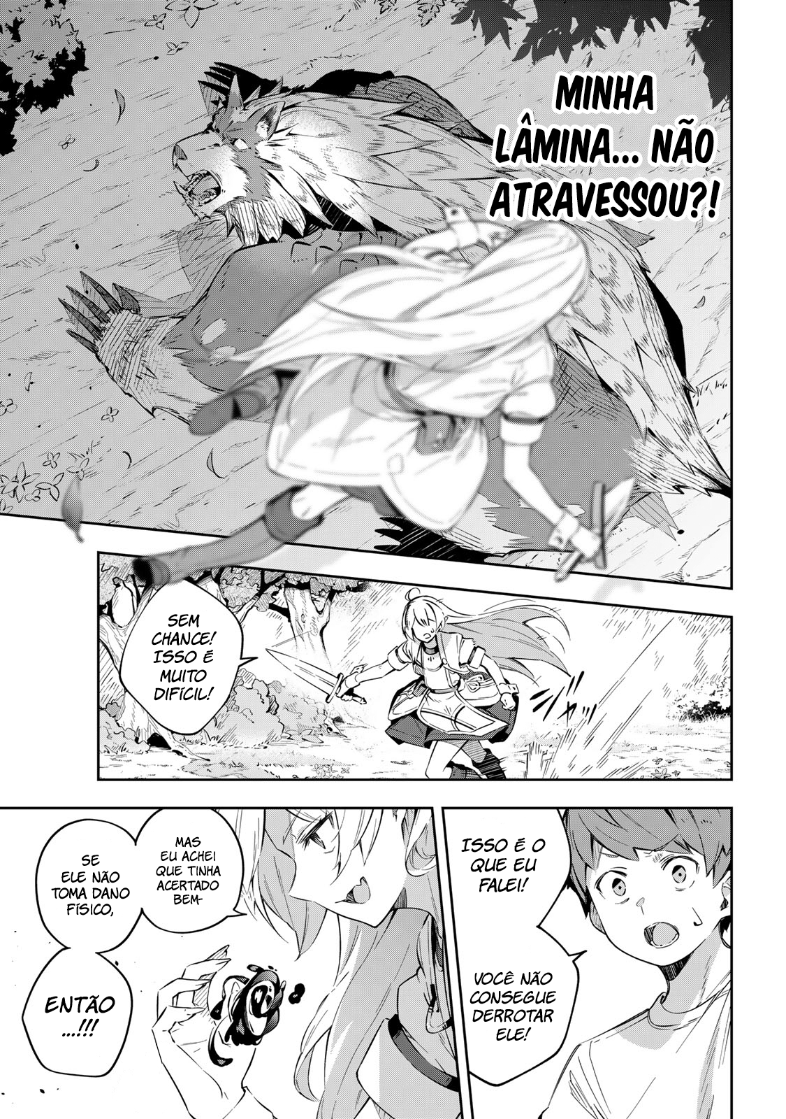 Destiny Unchain Online: Kyuuketsuki Shoujo to Natte, Yagate 'Aka no Maou' to Yobareru You ni Narimashita Vol. 1 Ch. 1 第63页
