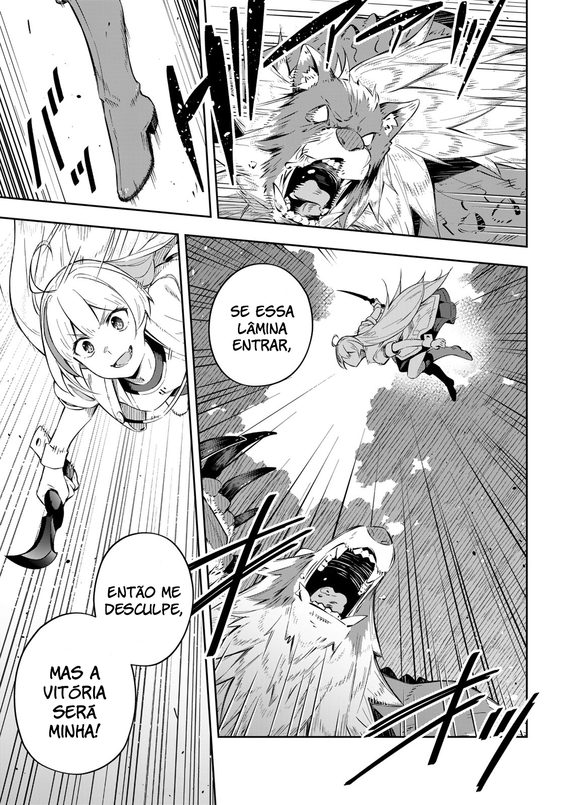 Destiny Unchain Online: Kyuuketsuki Shoujo to Natte, Yagate 'Aka no Maou' to Yobareru You ni Narimashita Vol. 1 Ch. 1 第65页