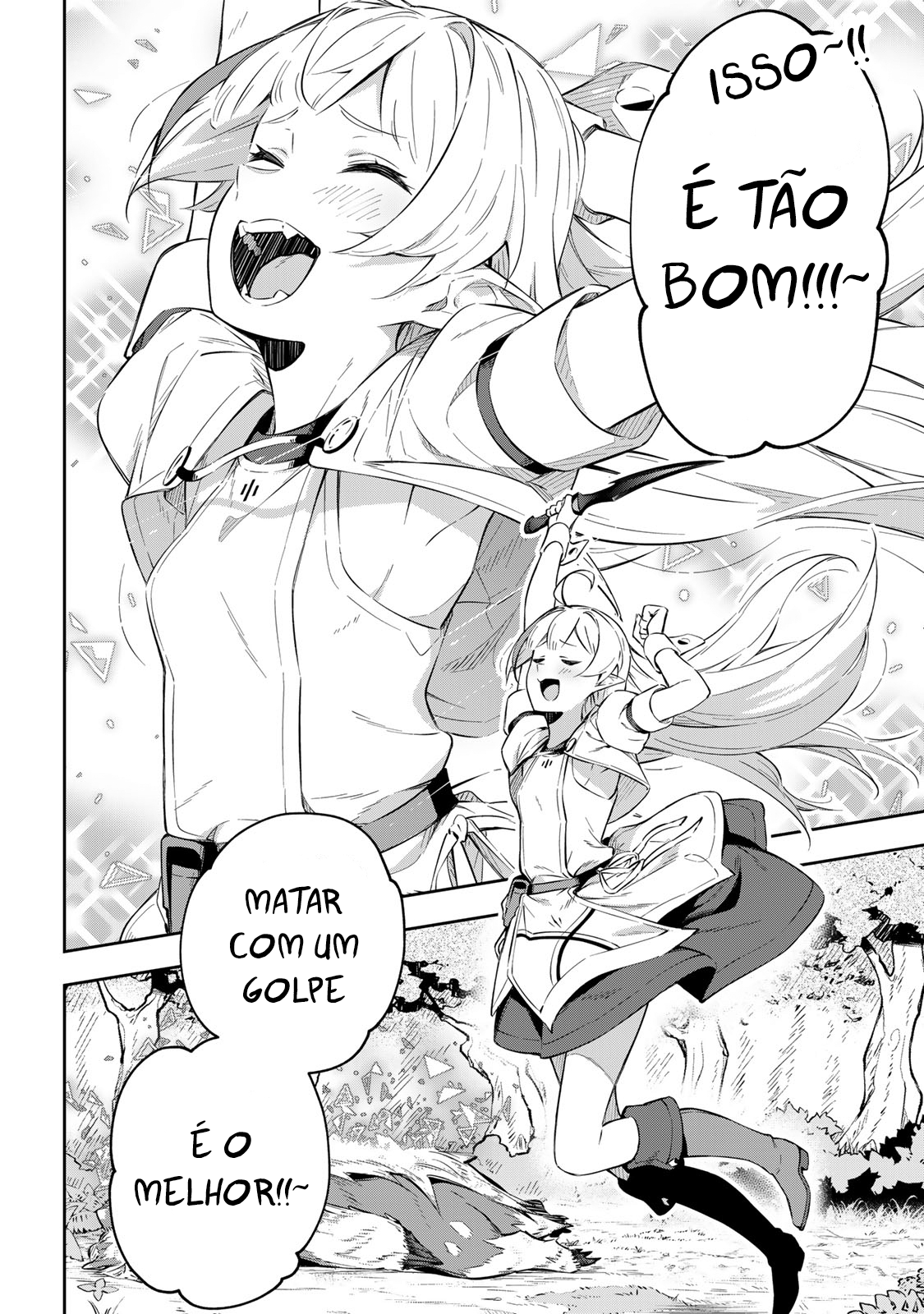 Destiny Unchain Online: Kyuuketsuki Shoujo to Natte, Yagate 'Aka no Maou' to Yobareru You ni Narimashita Vol. 1 Ch. 1 第67页