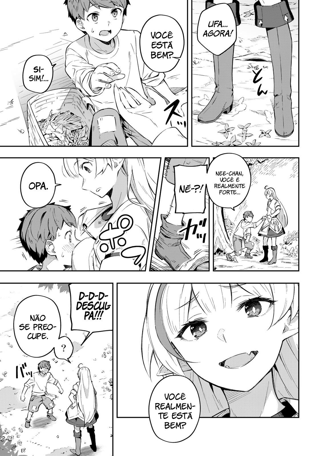 Destiny Unchain Online: Kyuuketsuki Shoujo to Natte, Yagate 'Aka no Maou' to Yobareru You ni Narimashita Vol. 1 Ch. 1 第68页