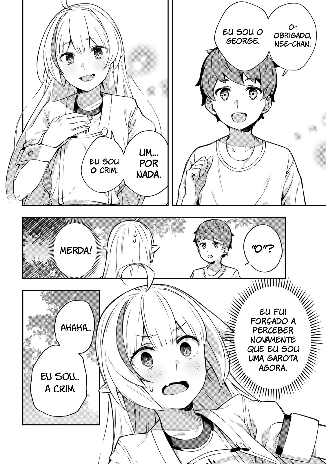 Destiny Unchain Online: Kyuuketsuki Shoujo to Natte, Yagate 'Aka no Maou' to Yobareru You ni Narimashita Vol. 1 Ch. 1 第69页