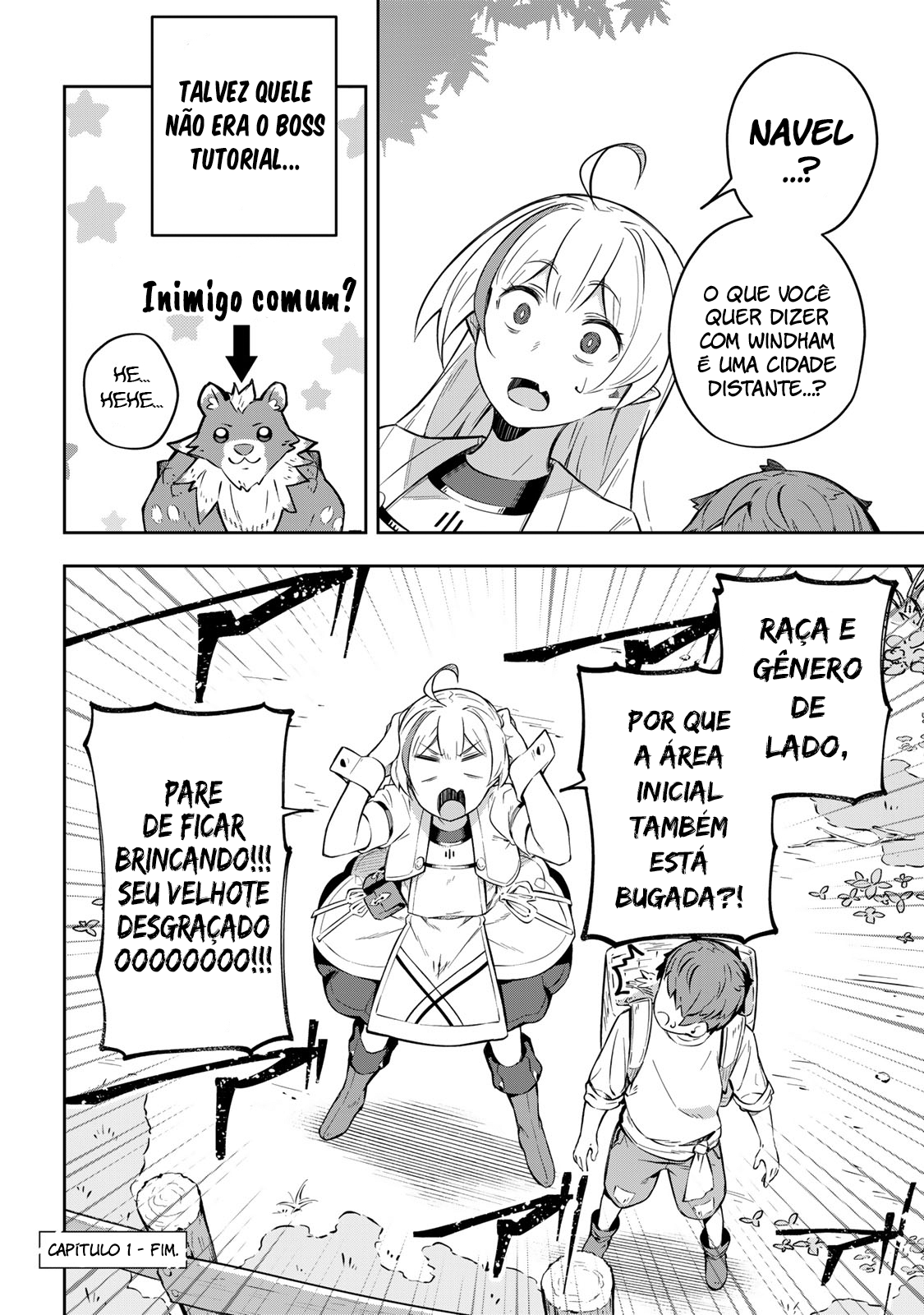 Destiny Unchain Online: Kyuuketsuki Shoujo to Natte, Yagate 'Aka no Maou' to Yobareru You ni Narimashita Vol. 1 Ch. 1 第72页