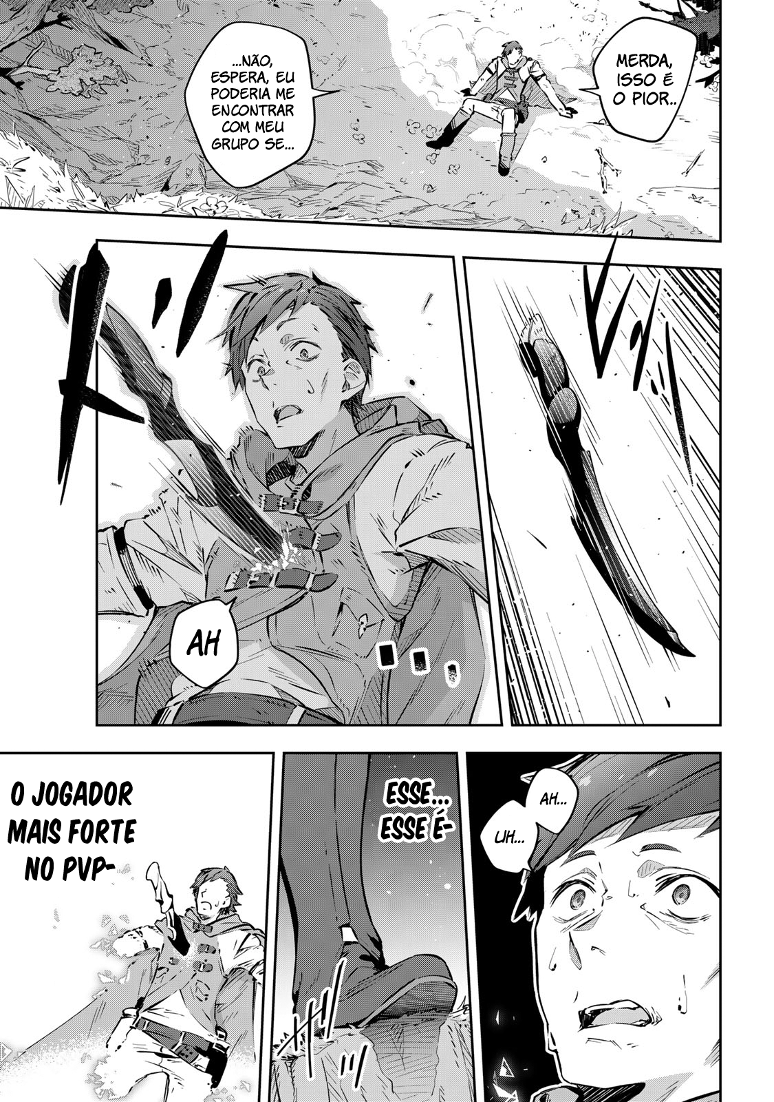 Destiny Unchain Online: Kyuuketsuki Shoujo to Natte, Yagate 'Aka no Maou' to Yobareru You ni Narimashita Vol. 1 Ch. 1 第9页