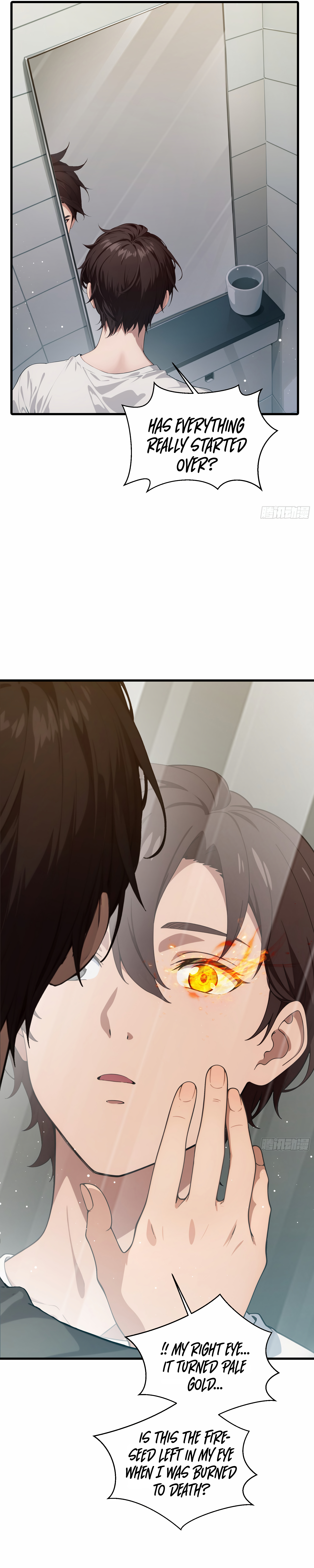 The Evil God Descends, I Own Great Hell Ch. 1 第18页