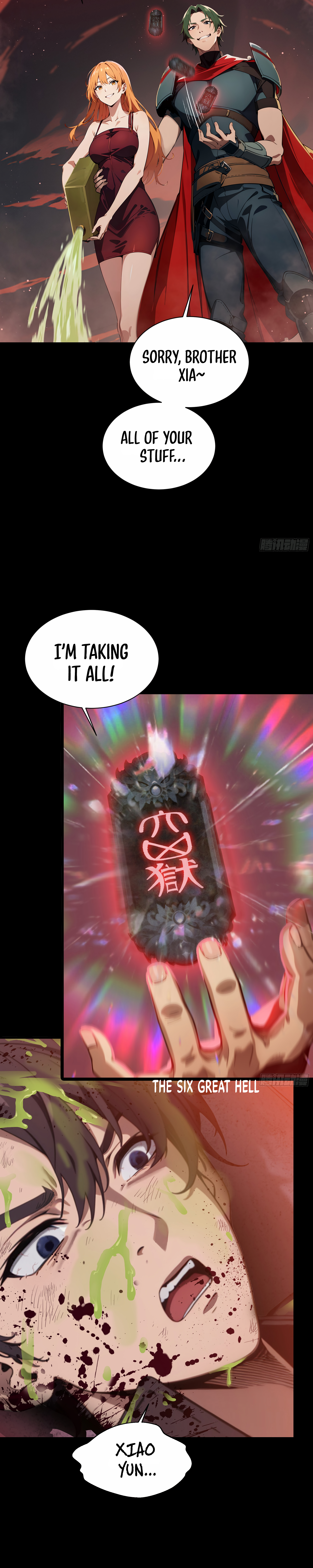 The Evil God Descends, I Own Great Hell Ch. 1 第7页