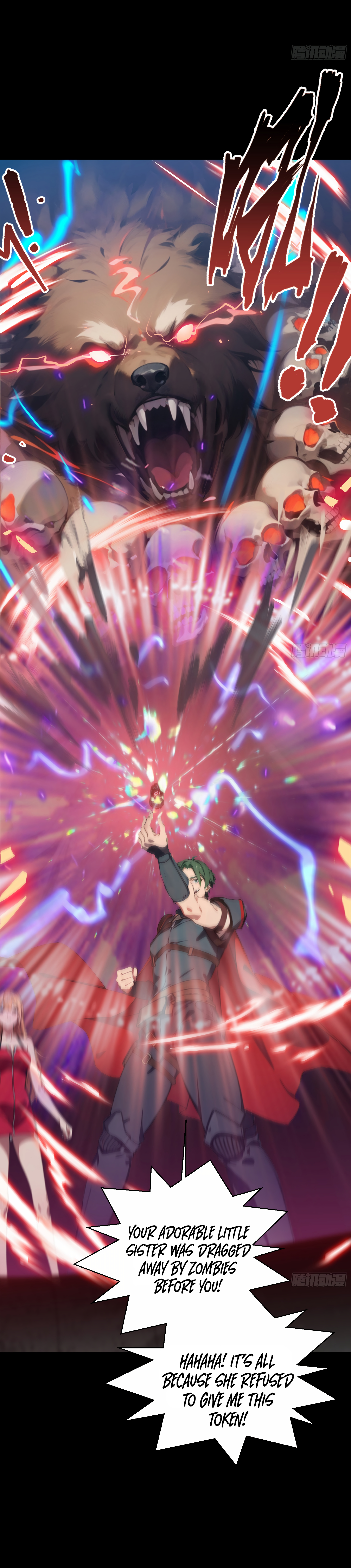 The Evil God Descends, I Own Great Hell Ch. 1 第8页