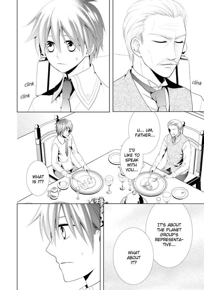Planetary* Vol. 1 Ch. 6 第5页