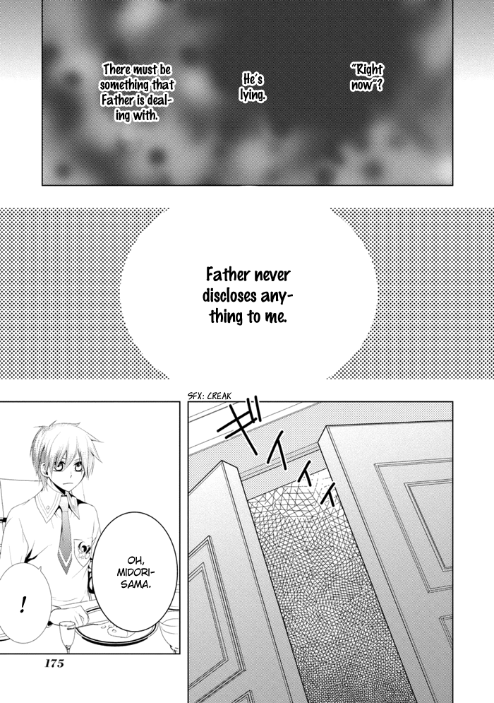 Planetary* Vol. 1 Ch. 6 第8页