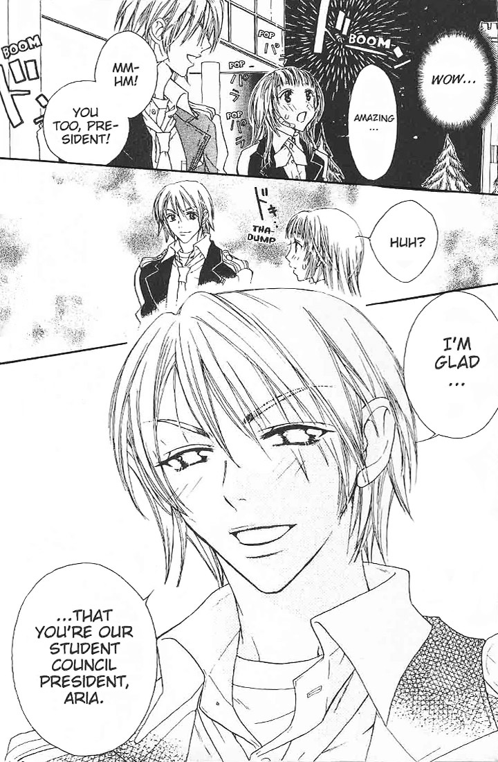 Love Master A Vol. 1 Ch. 1 第41页