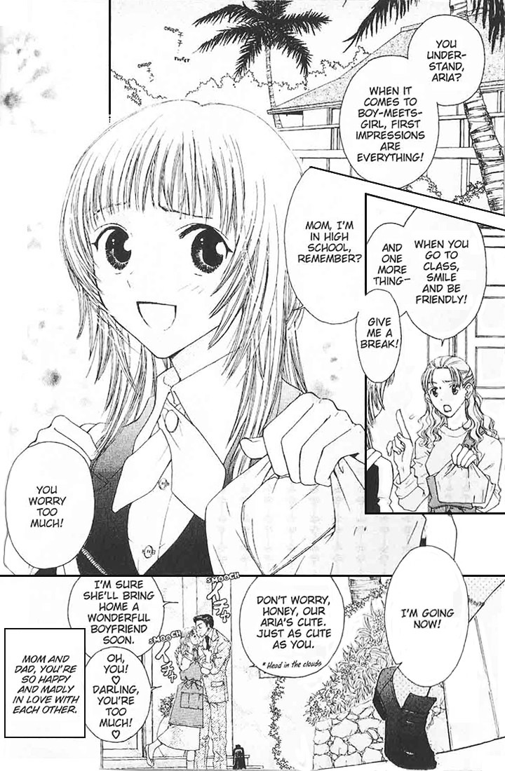 Love Master A Vol. 1 Ch. 1 第9页
