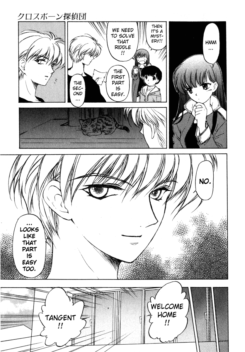 Crossbone Tanteidan Vol. 1 Ch. 1 第34页