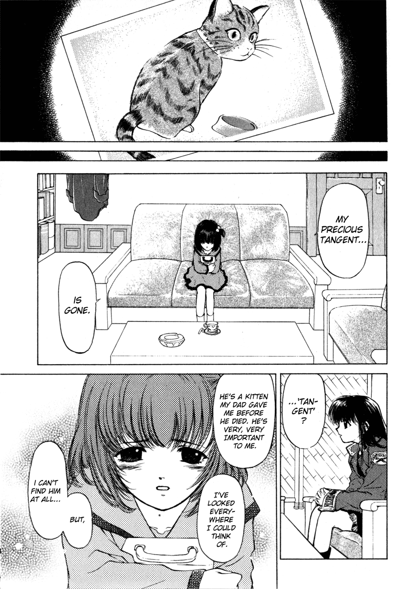 Crossbone Tanteidan Vol. 1 Ch. 1 第10页
