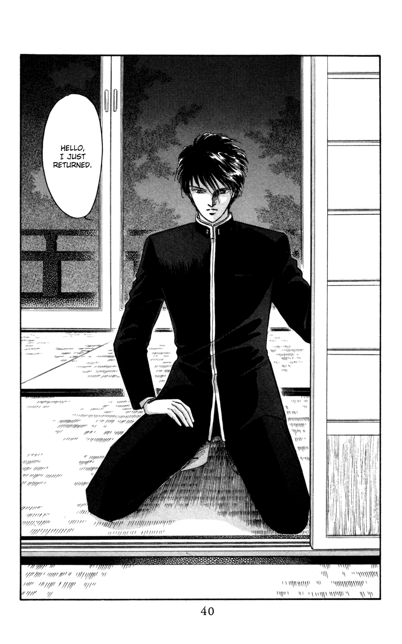 Eight Clouds Rising Vol. 1 Ch. 1 第37页