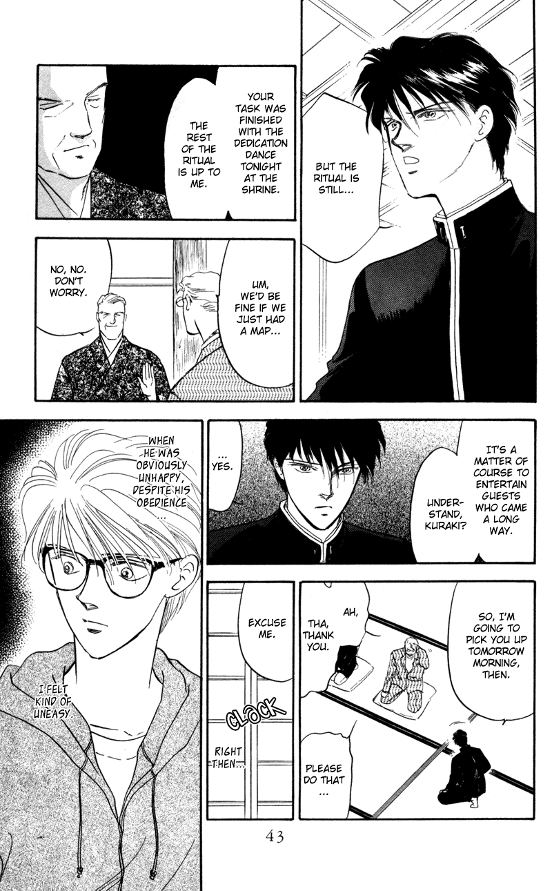Eight Clouds Rising Vol. 1 Ch. 1 第40页
