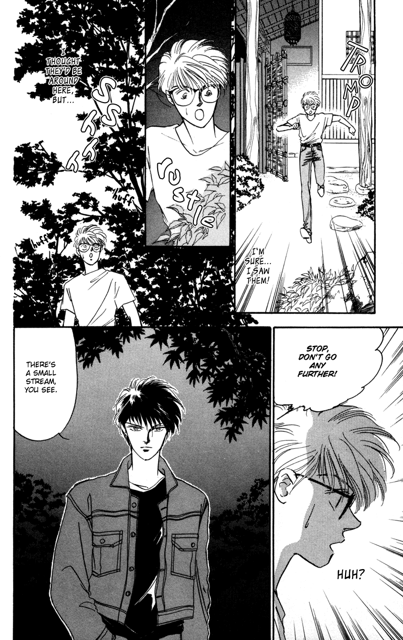 Eight Clouds Rising Vol. 1 Ch. 1 第45页