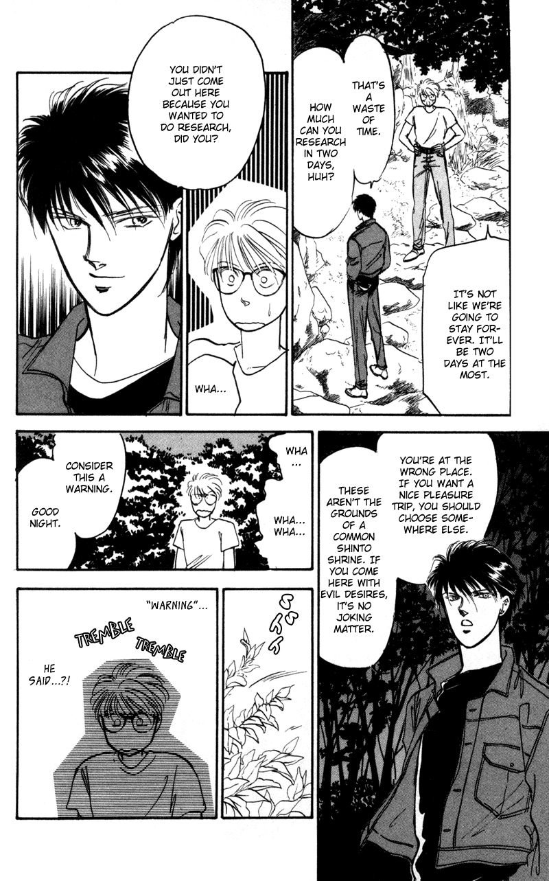 Eight Clouds Rising Vol. 1 Ch. 1 第49页