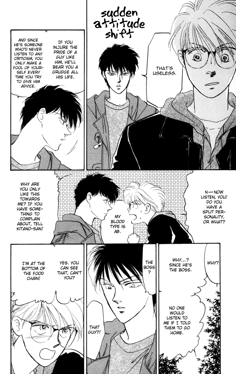 Eight Clouds Rising Vol. 1 Ch. 1 第59页