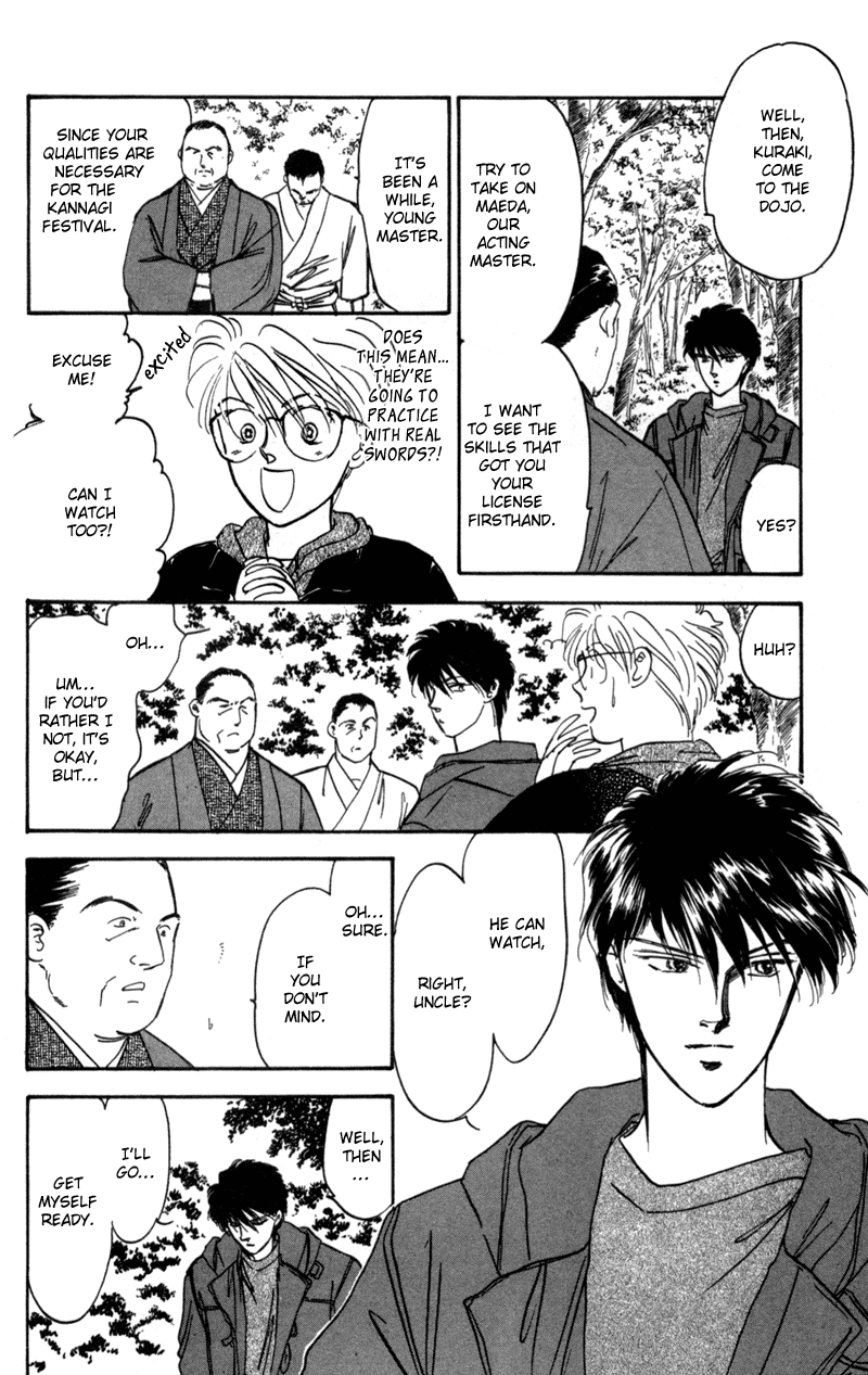 Eight Clouds Rising Vol. 1 Ch. 1 第67页