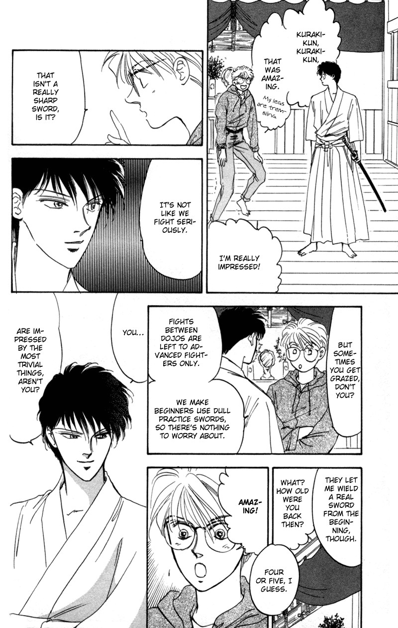 Eight Clouds Rising Vol. 1 Ch. 1 第75页