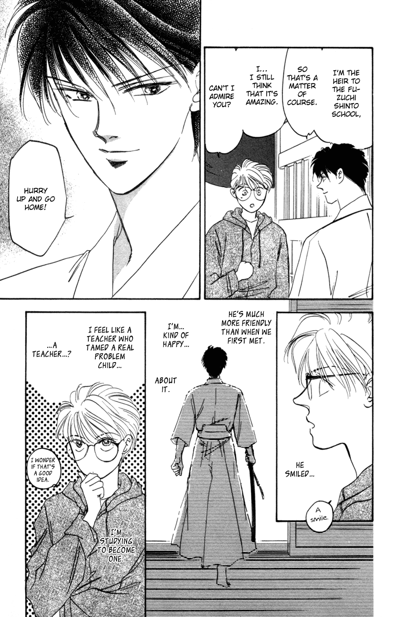 Eight Clouds Rising Vol. 1 Ch. 1 第76页