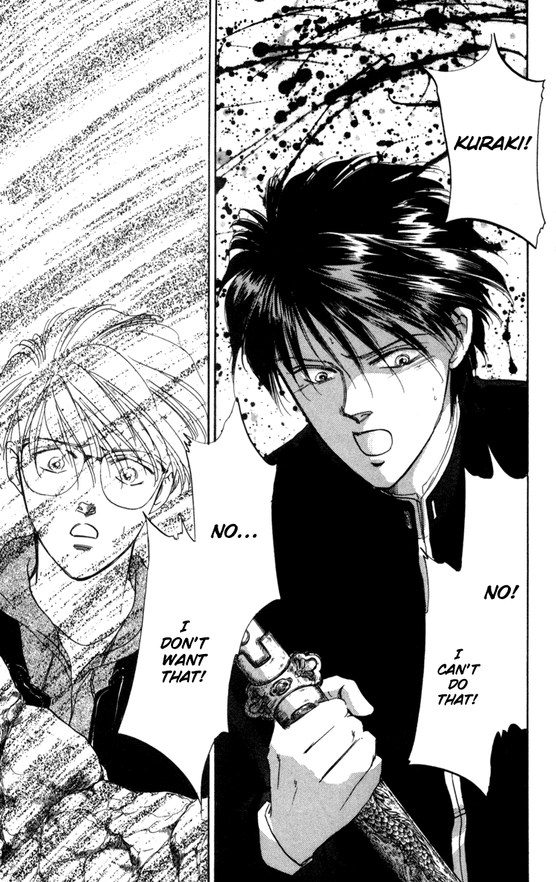 Eight Clouds Rising Vol. 1 Ch. 1 第100页