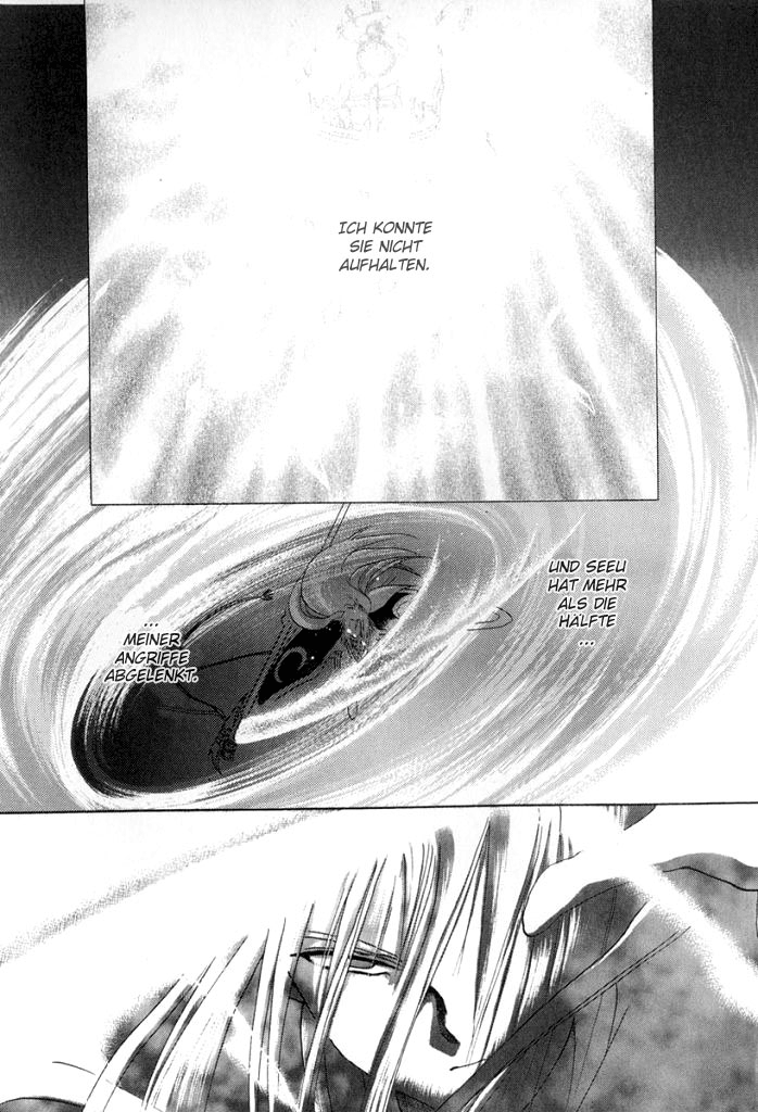 Planet Ladder Vol. 1 Ch. 2.2 第15页