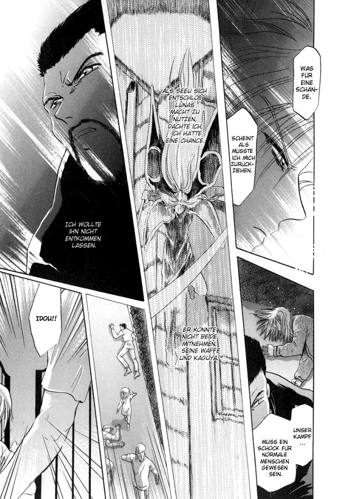 Planet Ladder Vol. 1 Ch. 2.2 第16页
