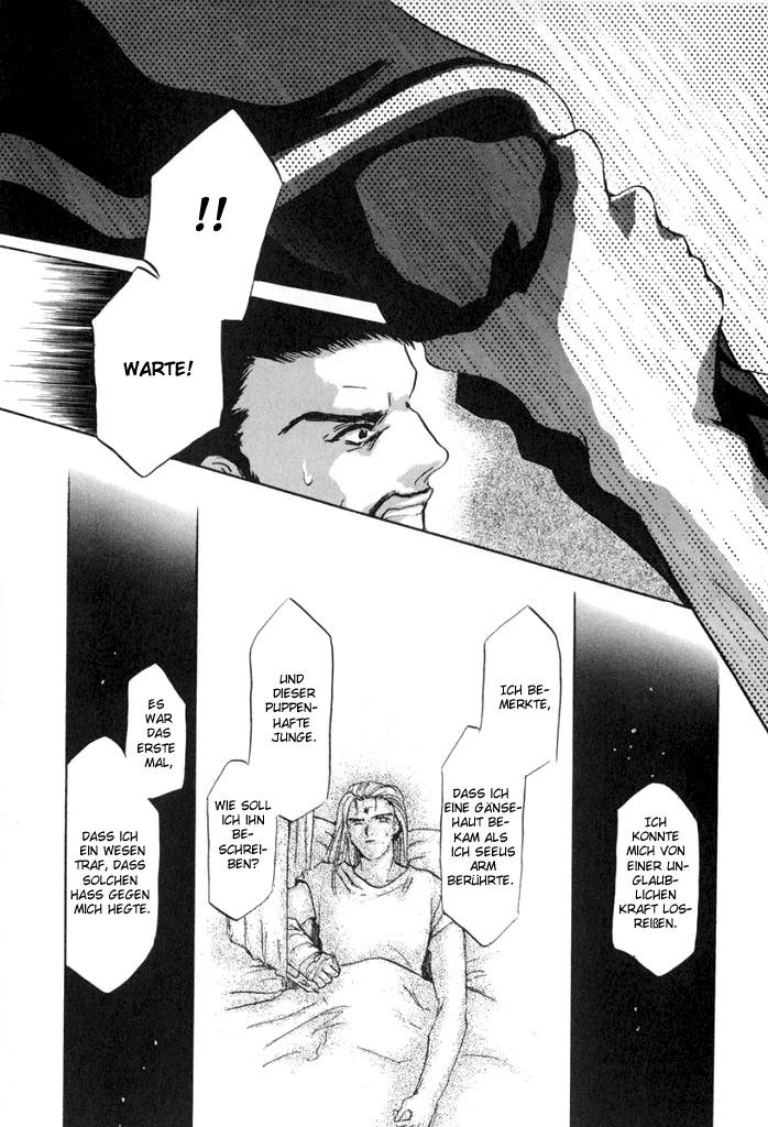 Planet Ladder Vol. 1 Ch. 2.2 第18页