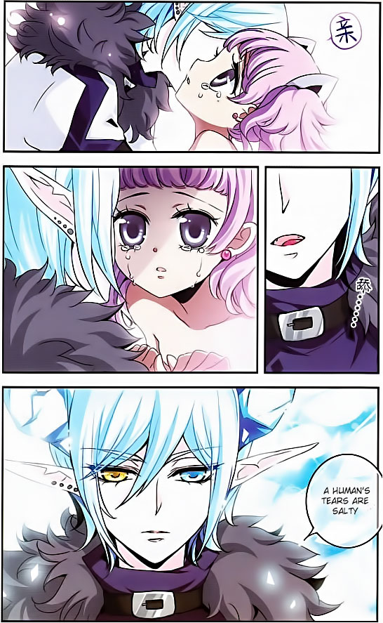 Good Luck, Demon King! 2 Ch. 6 第11页