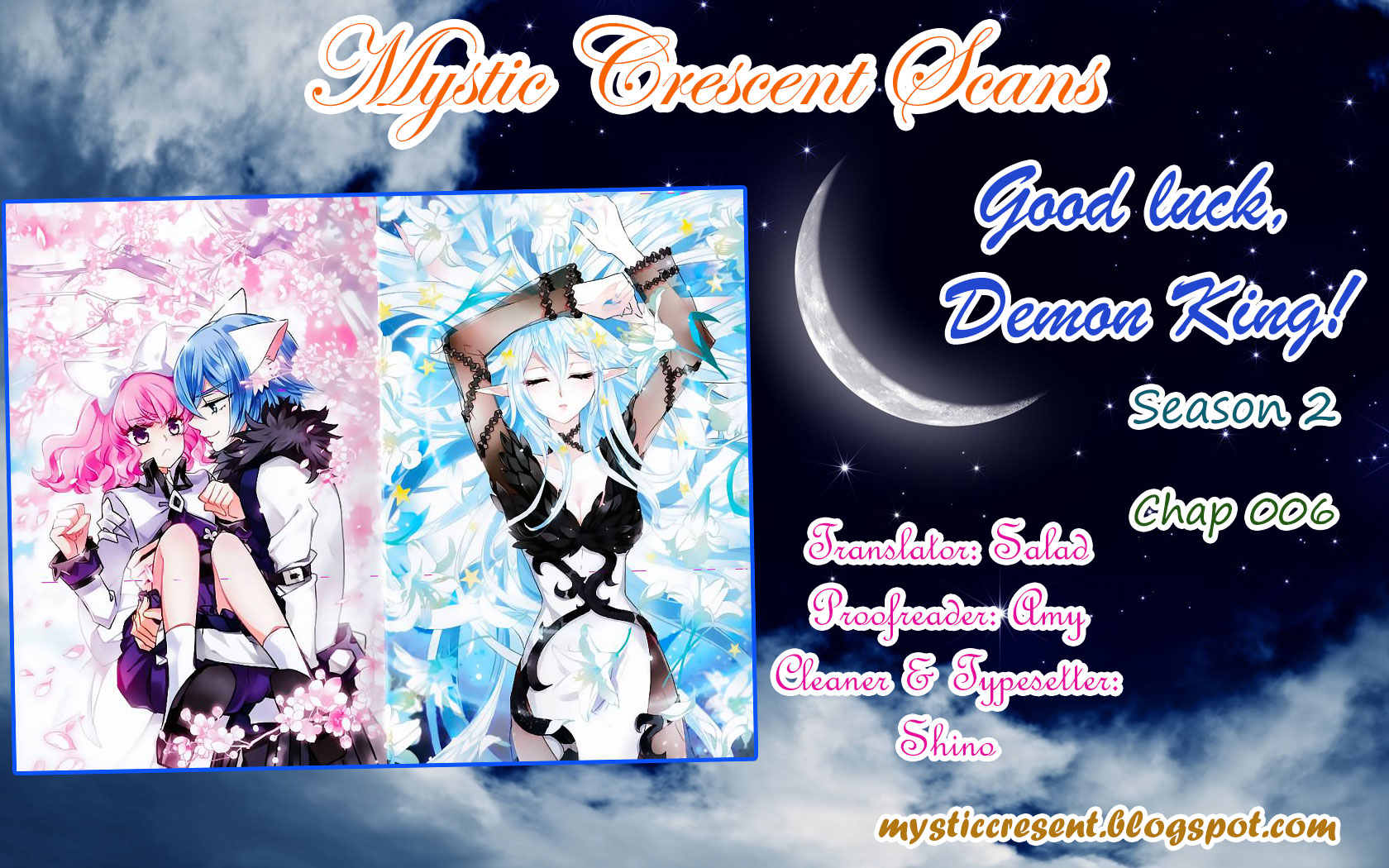 Good Luck, Demon King! 2 Ch. 6 第13页