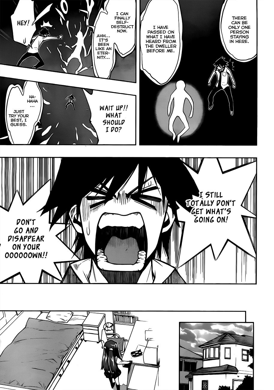 Kagami no Kuni no Harisugawa Mirror of Mysteries 第21页