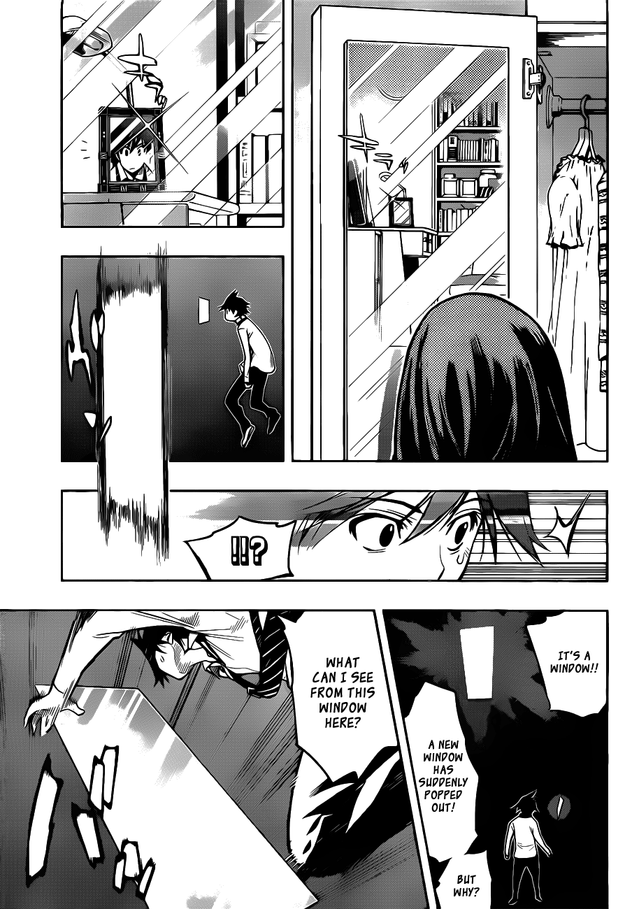 Kagami no Kuni no Harisugawa Mirror of Mysteries 第33页