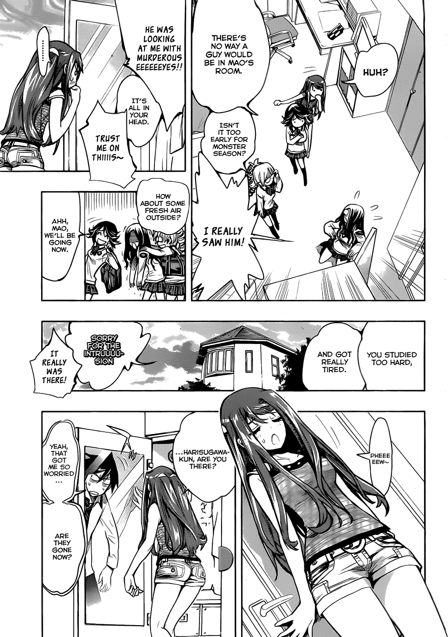 Kagami no Kuni no Harisugawa Mirror of Mysteries 第35页