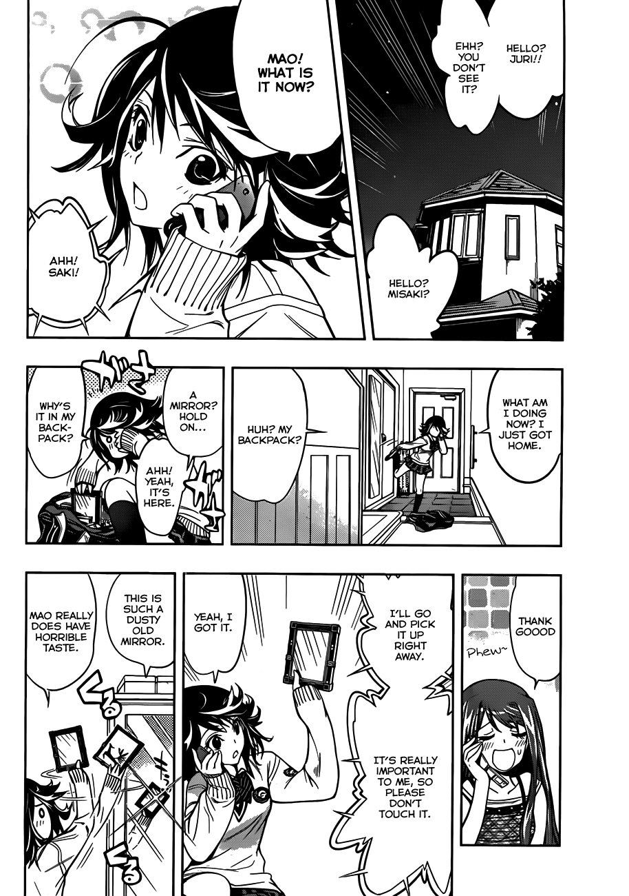 Kagami no Kuni no Harisugawa Mirror of Mysteries 第38页