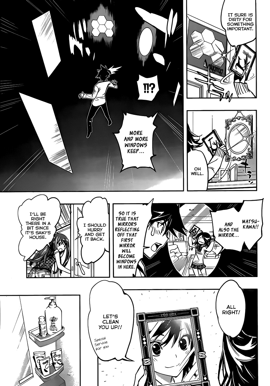 Kagami no Kuni no Harisugawa Mirror of Mysteries 第39页