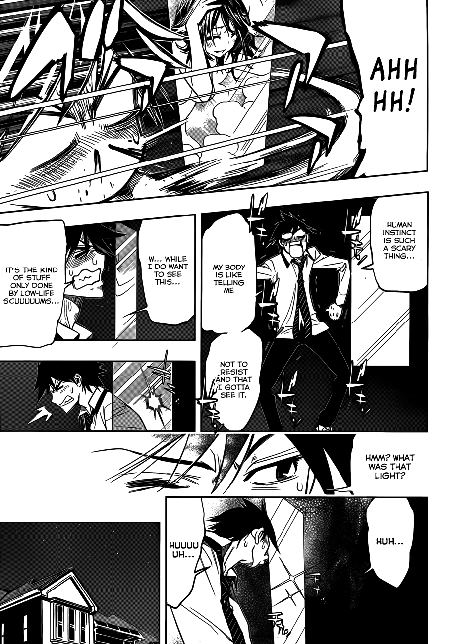 Kagami no Kuni no Harisugawa Mirror of Mysteries 第43页